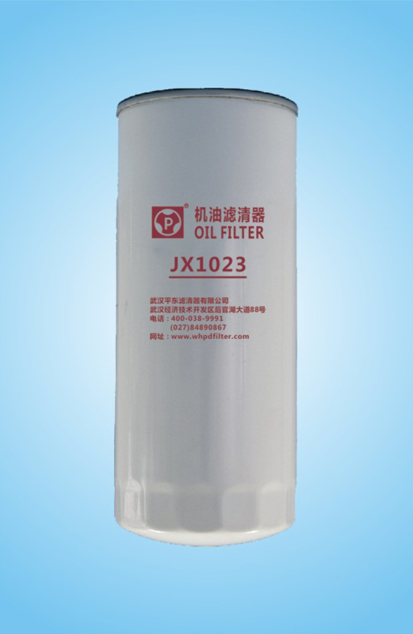 JX1023